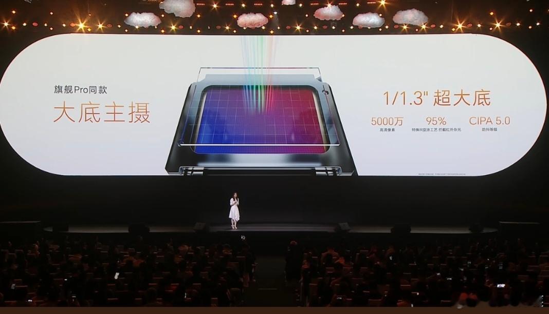 荣耀Magic8 Pro Air搭配四个颜色，轻薄颜值拉满，影像配置看齐旗舰，重