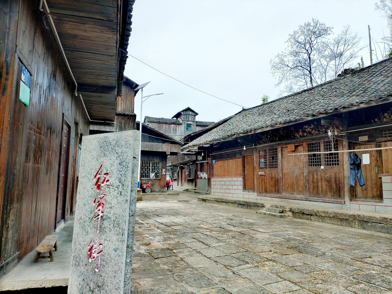 【七一.党史地点】南腰界，位于重庆市酉阳土家族苗族自治县最南端，东/西/南三面均