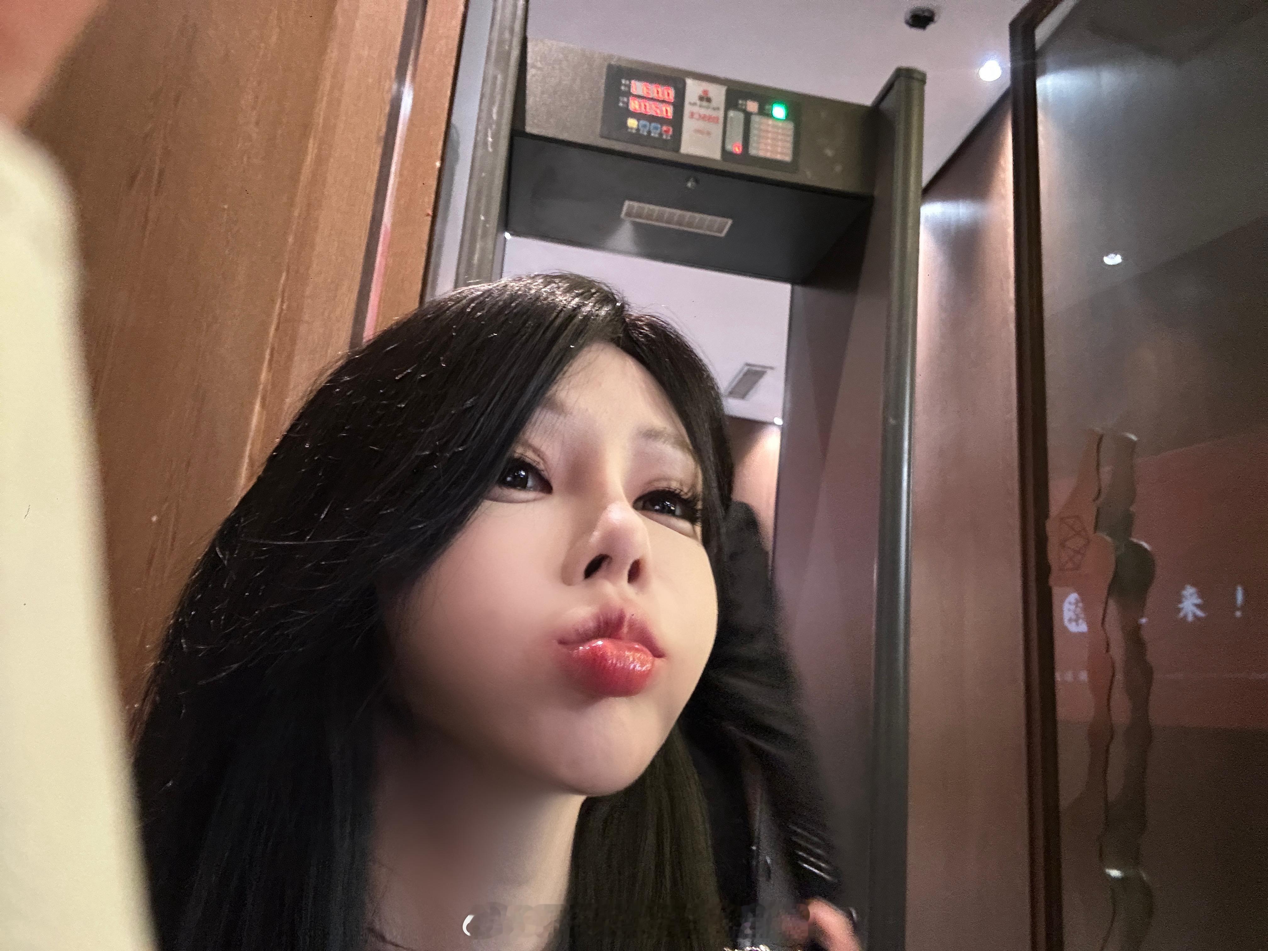 杂七杂八 ​​​
