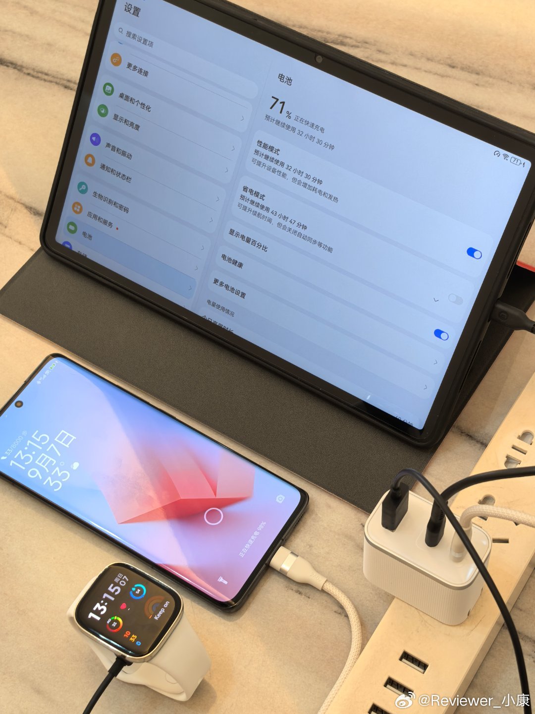 往年不怎么期待iPhone新机，因为都是挤牙膏。今年机器倒是符合自己需求，超薄i