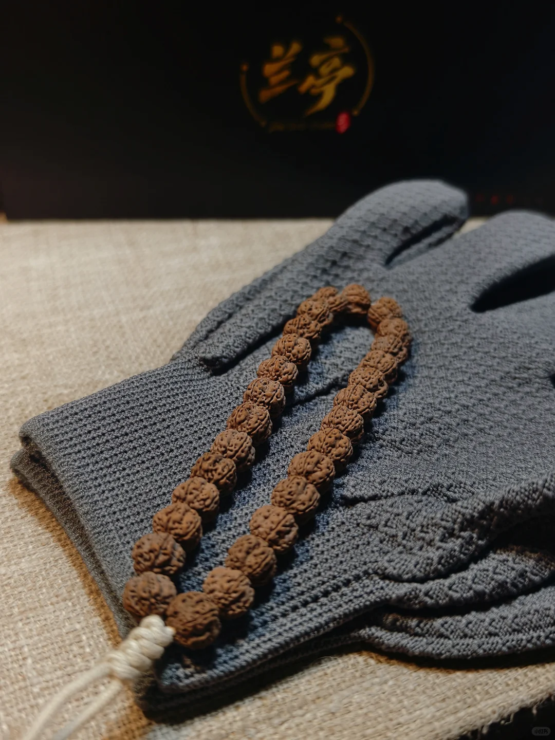 「拆箱📿兰亭出品小金刚」