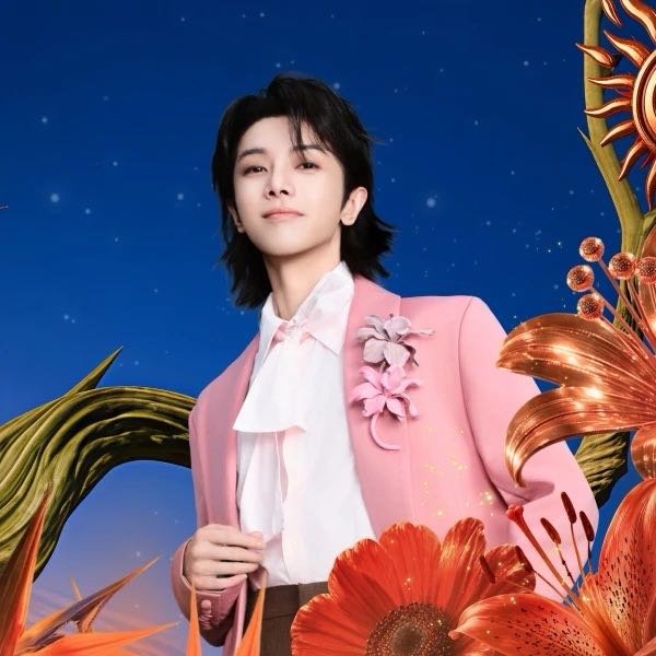 我已抵达火星花园，快来一起领取专属好礼吧~ （​​​