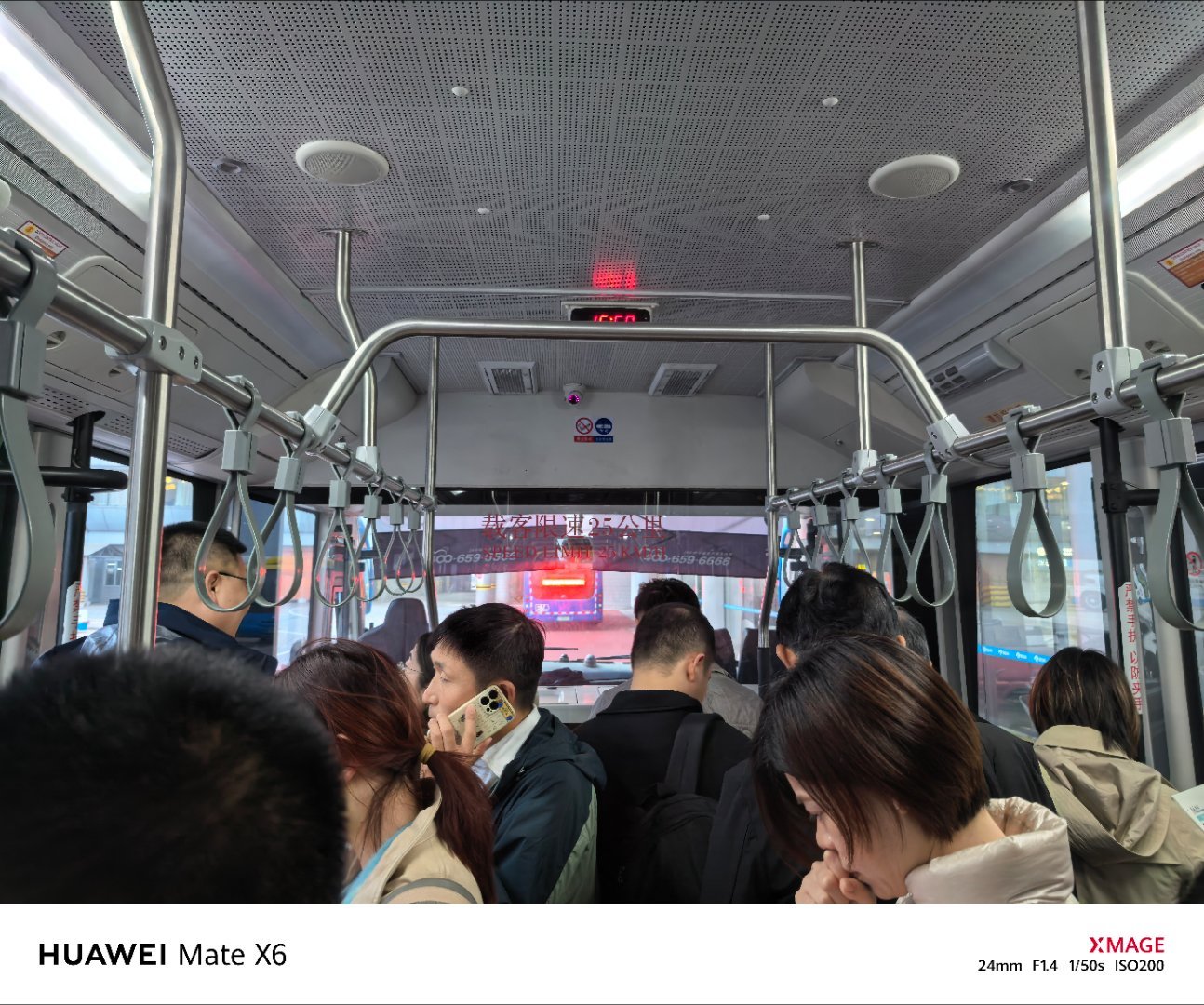 有人能告诉我吗，首都机场东航白金卡没有小车坐多久了…现在服务降级如此厉害的吗？ 