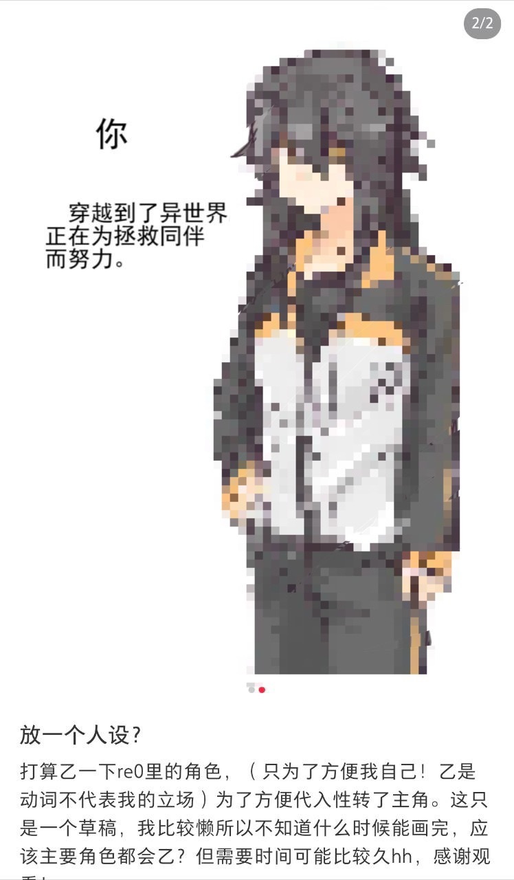【】你们不是说好有名有姓的不代吗这又是沙溢思14354 