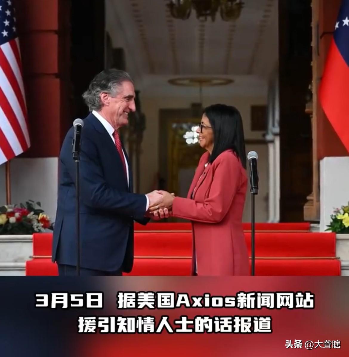 美国将从委内瑞拉获取约1000公斤黄金！

据外媒消息，委内瑞拉国有矿业公司与美