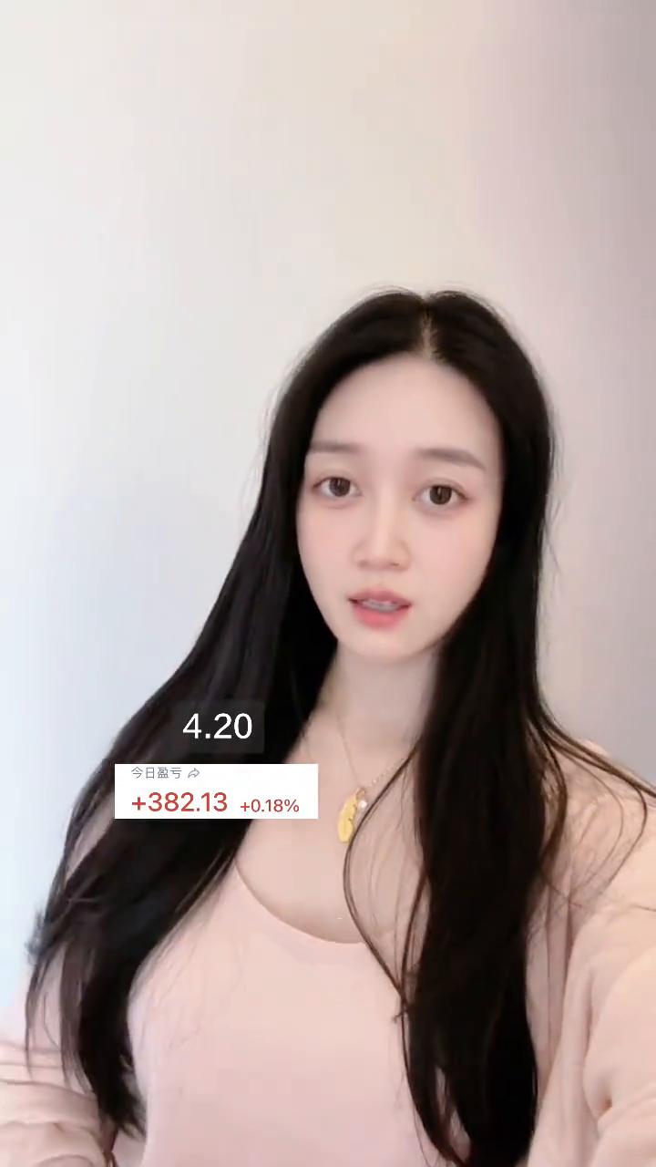 今日盈亏。
我今天本来可以挣3000多的，但是没有必要，因为我花不完，300多就