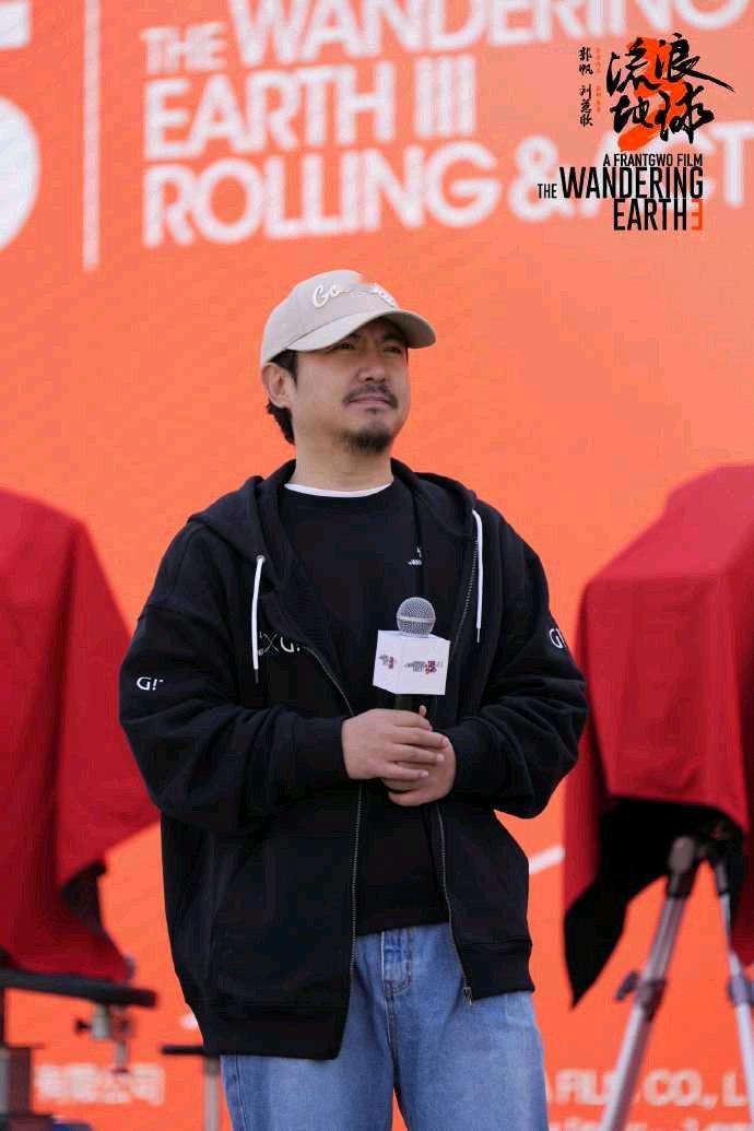 起猛了以为流浪地球3上映了一看到流浪地球贴片直接吓一跳，还以为球3提前上映！郭帆