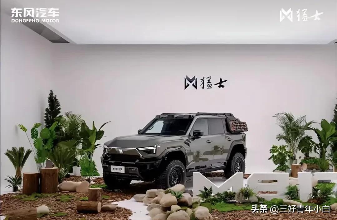 Max+来说，官方指导价36.99万元，搭载极猛动力2.0系统、华为乾崑智驾AD