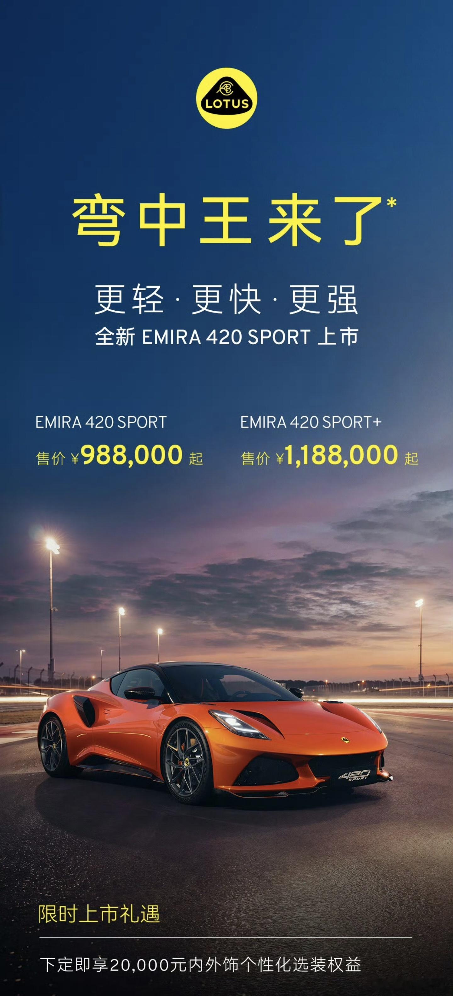 2.0t再强也是2.0t呀，911才卖多少钱[捂嘴哭] ​​​