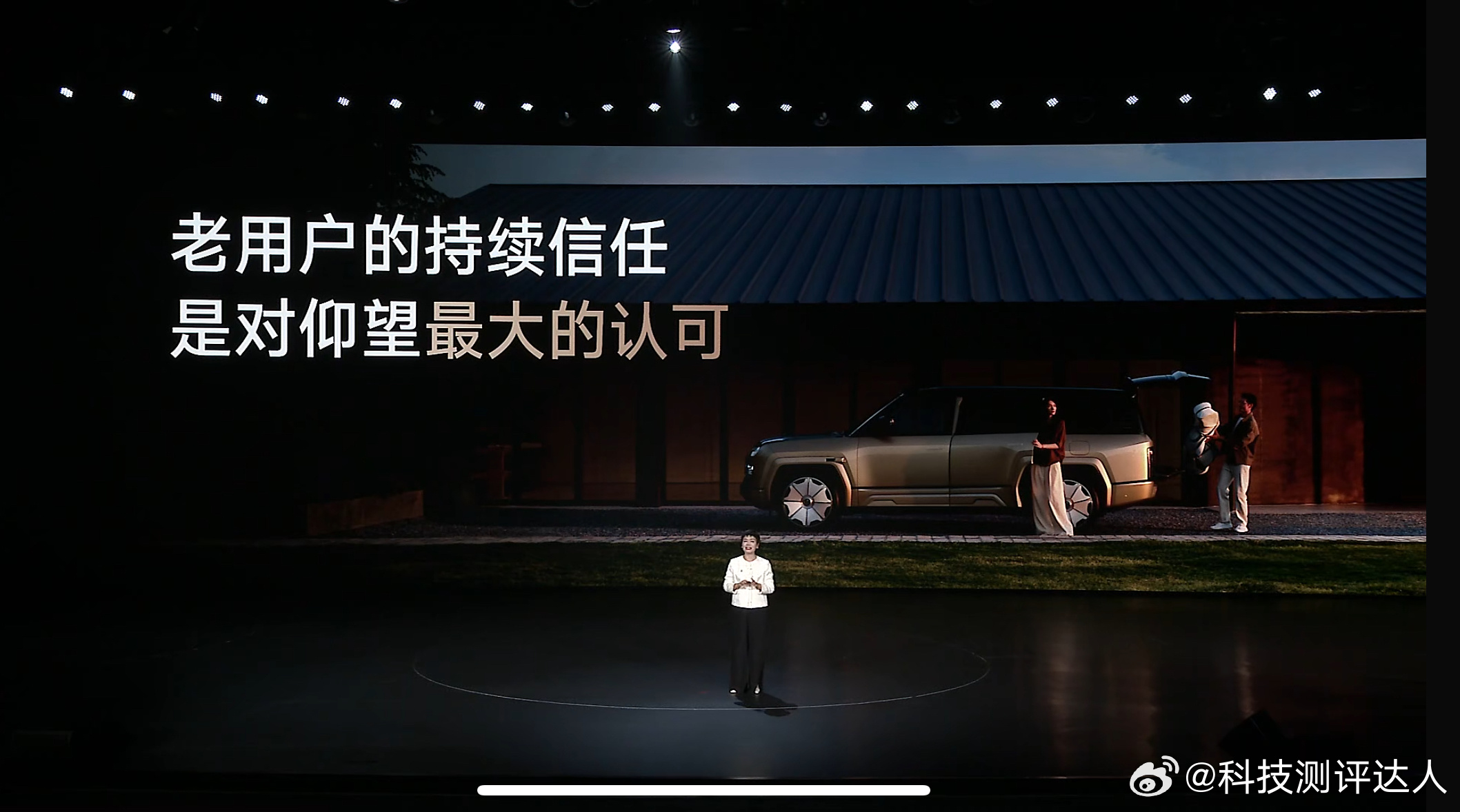 仰望U8L鼎世版上市发布会开始啦！鼎级豪华✅鼎级安全✅ ​​​