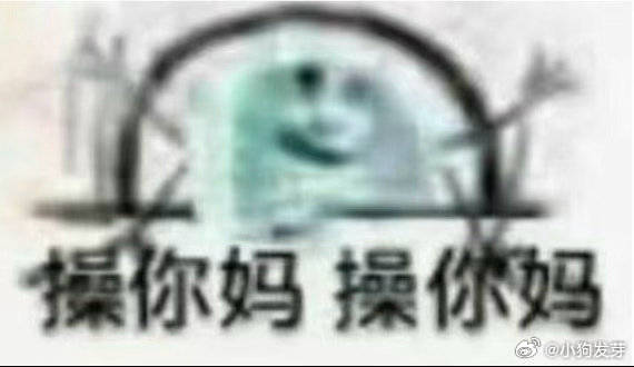 分享图片 