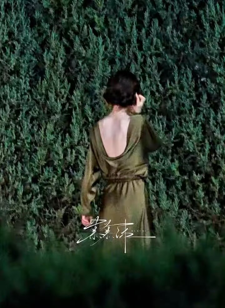 田曦薇的背所有人欣赏这个美背[色] ​​​