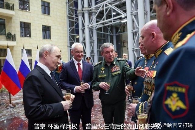 凤凰新闻【普京的总统令即日起生效，格拉西莫夫大将“权势滔天”】俄罗斯总统普京不久