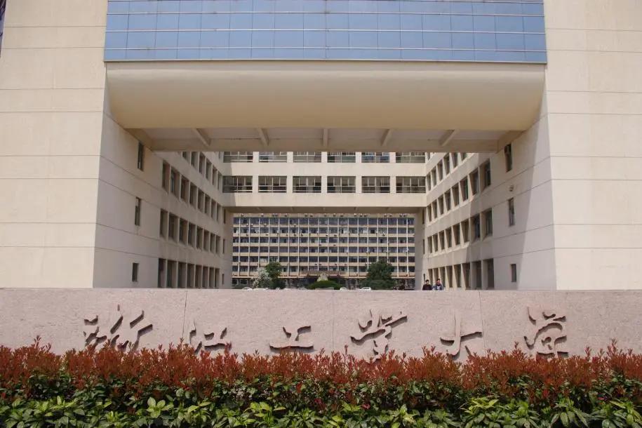 有双一流实力的5所双非大学实力能比肩211！考上就是赚到！2024高考生收藏！