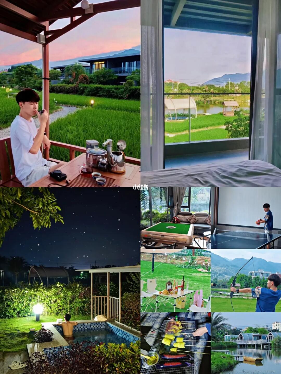 广东度假｜年轻小伙也想住进这样的田野别墅