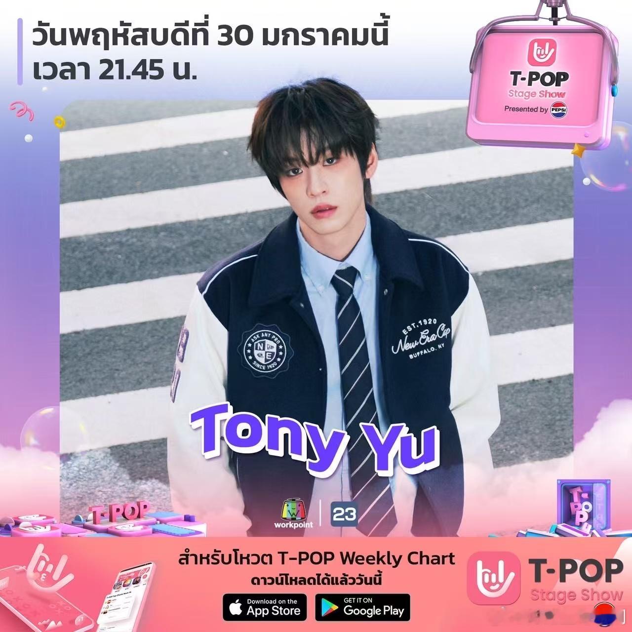 余景天不语只是春节一味上班打歌  余景天这也太卷了！春节也只是一味的上班打歌，好