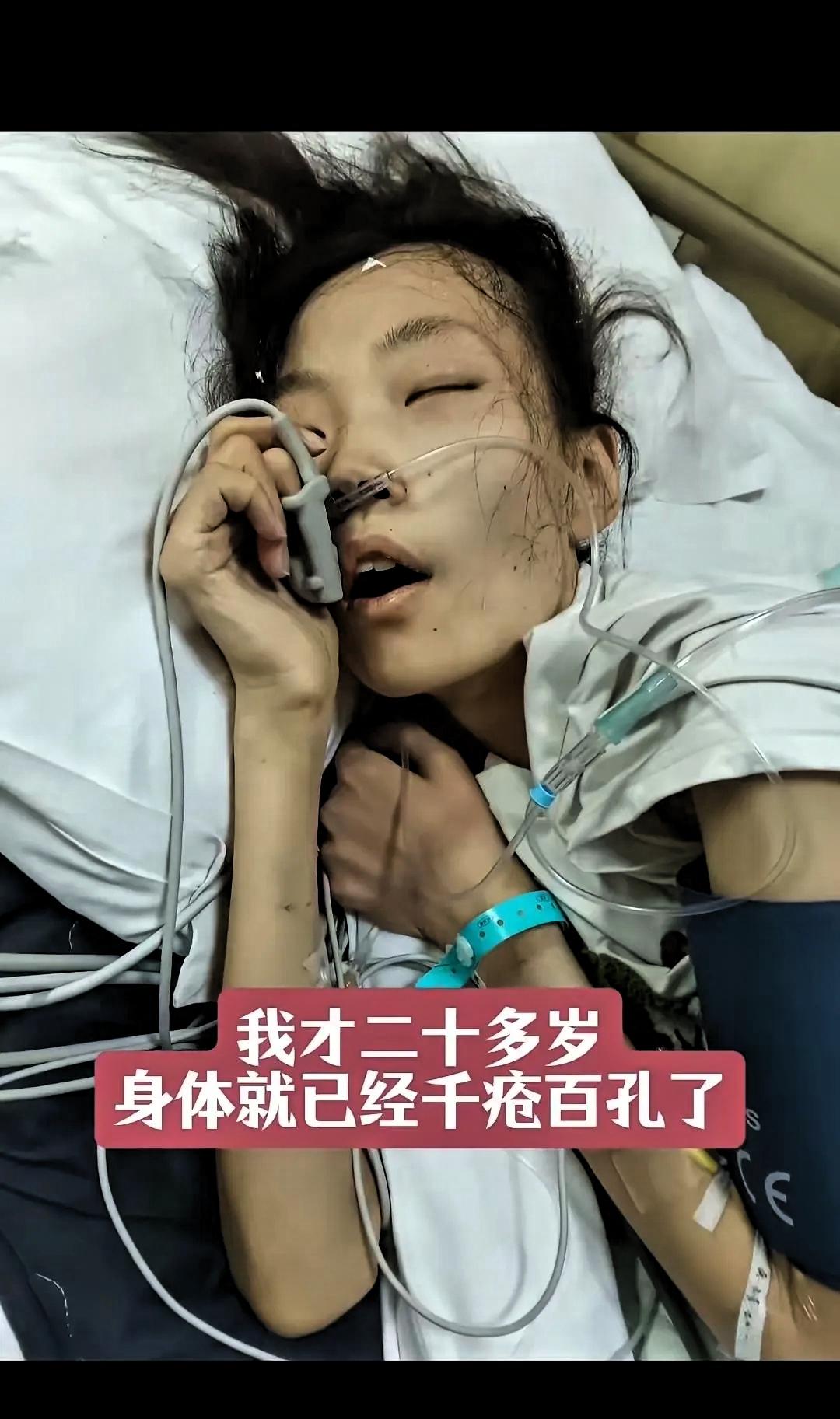真是世事难料啊！青岛理工大学校花杜天娇去世了，年仅25岁，关键7月8号她还在社交