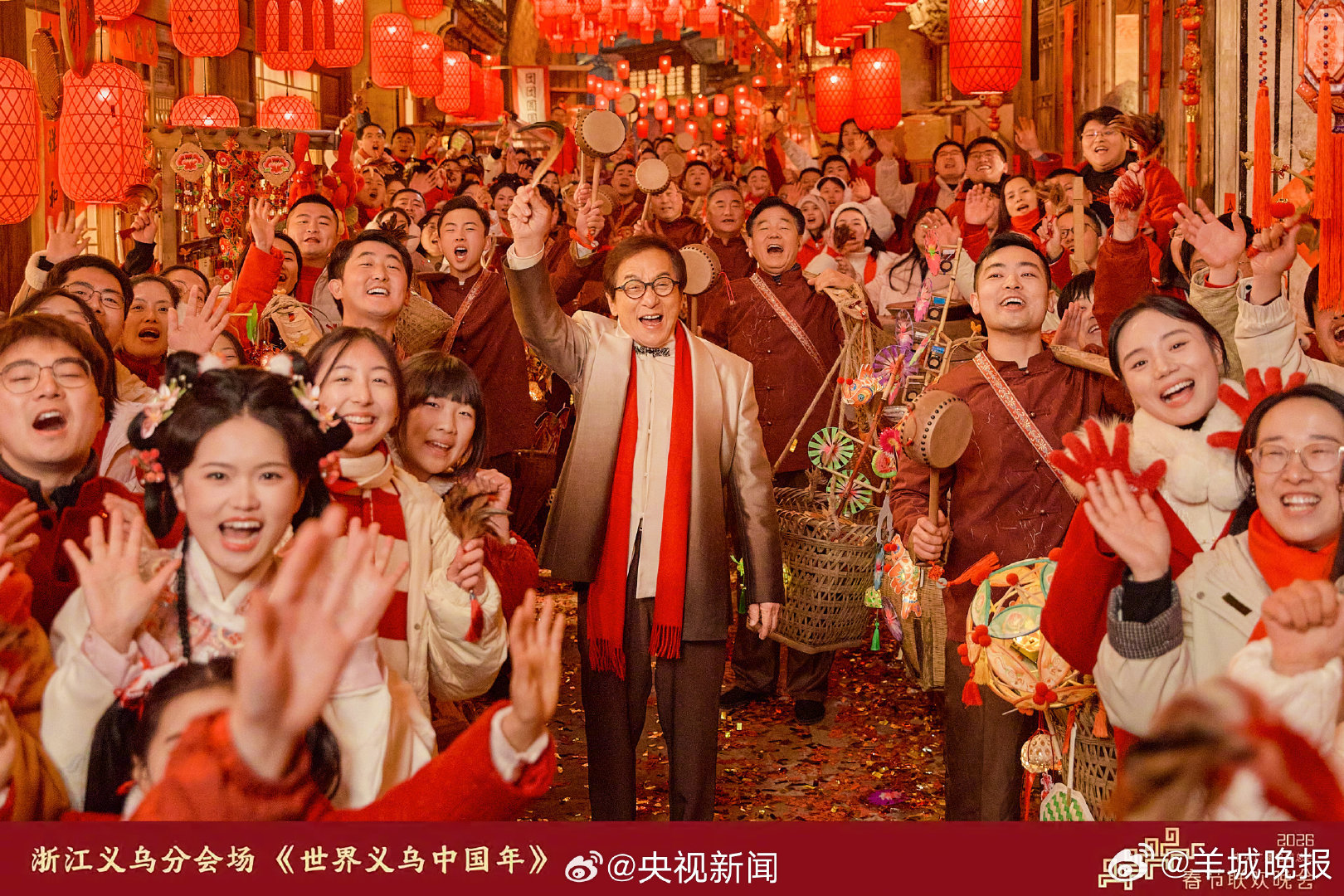 【转发期待！#春晚分会场上大分#】#春晚审美在线##春晚高清大图# 雪舞哈尔滨❄