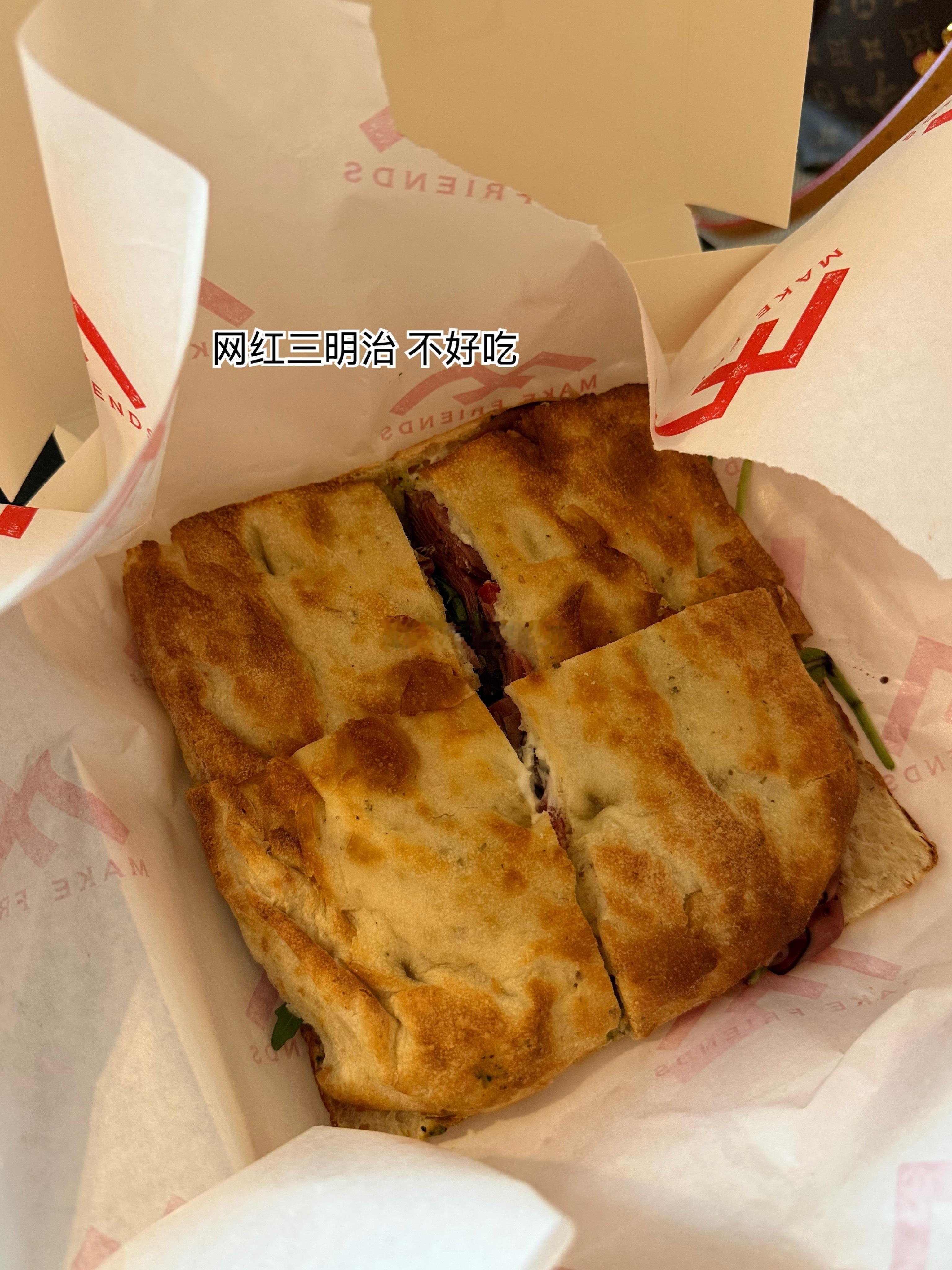 被好朋友投喂虽然人不在上海 但是美食一点没耽误 上海