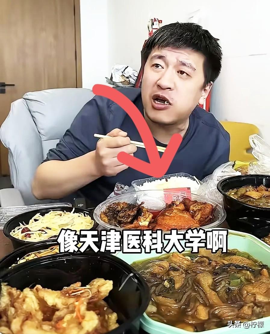命中注定，这应该是他，最后一次吃家乡菜。

刷到张雪峰老师生前最后一条视频，心里