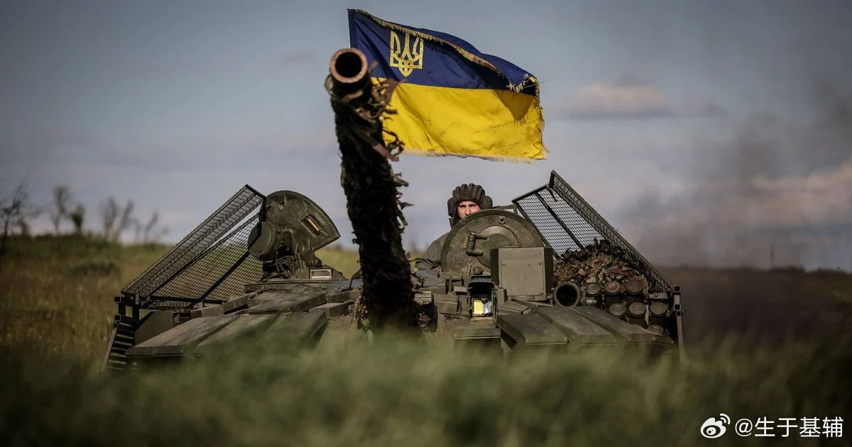 【乌武装部队从俄军手中解放多地】网页链接乌武装部队从俄军手中收复了九个居民点及在