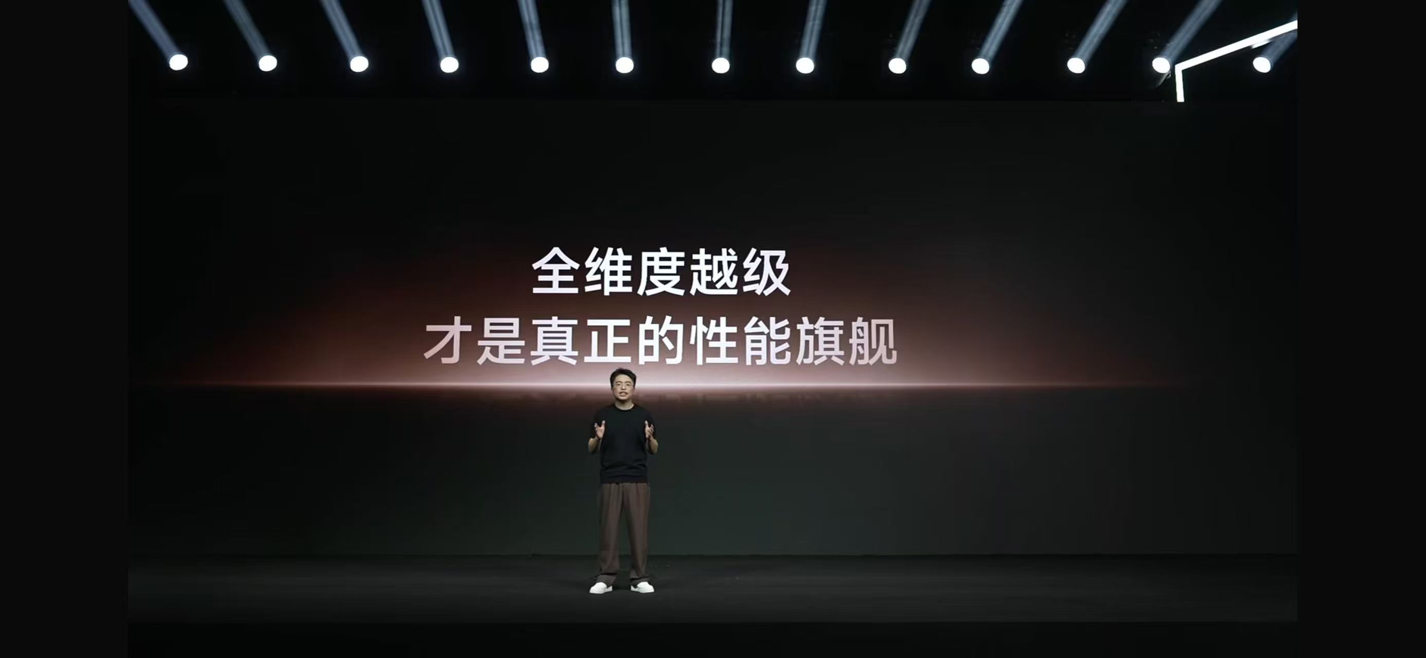 海信RGB-Mini LED 原生色彩大师海信E7S Pro+原生真彩 性能旗舰