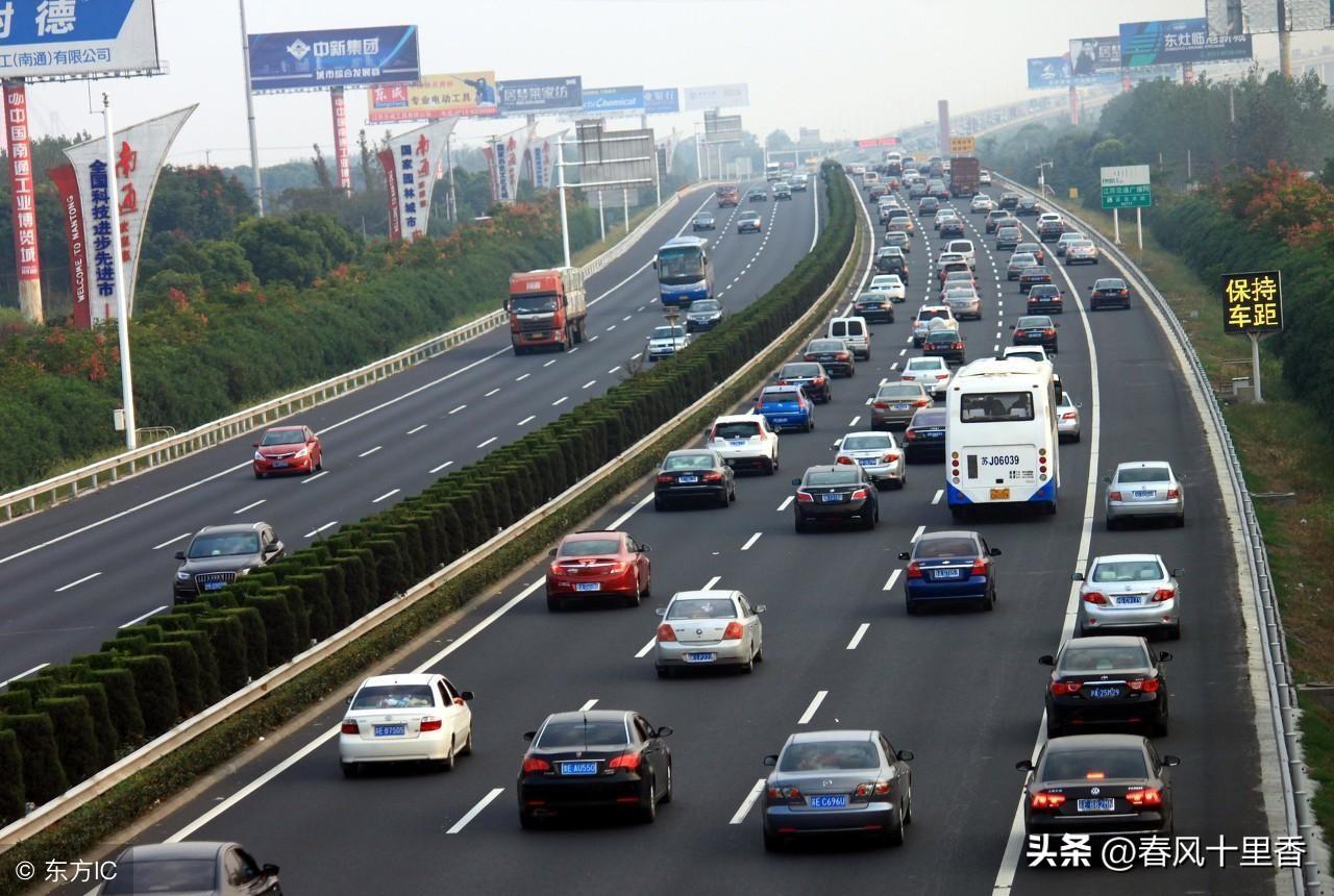 2026年清明节假期，4月4日0时至4月6日24时，7座以下小型客车高速免费。这