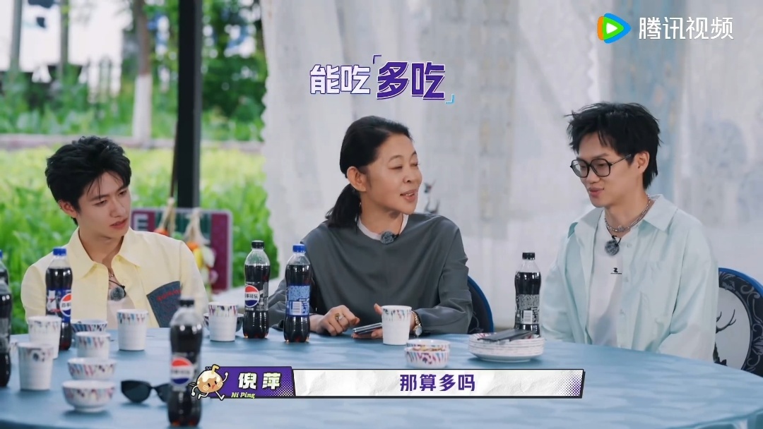 倪萍秒答左航倪萍为左航吃40个饺子发声一路向海的少年整段看下来满是长辈对晚辈的松