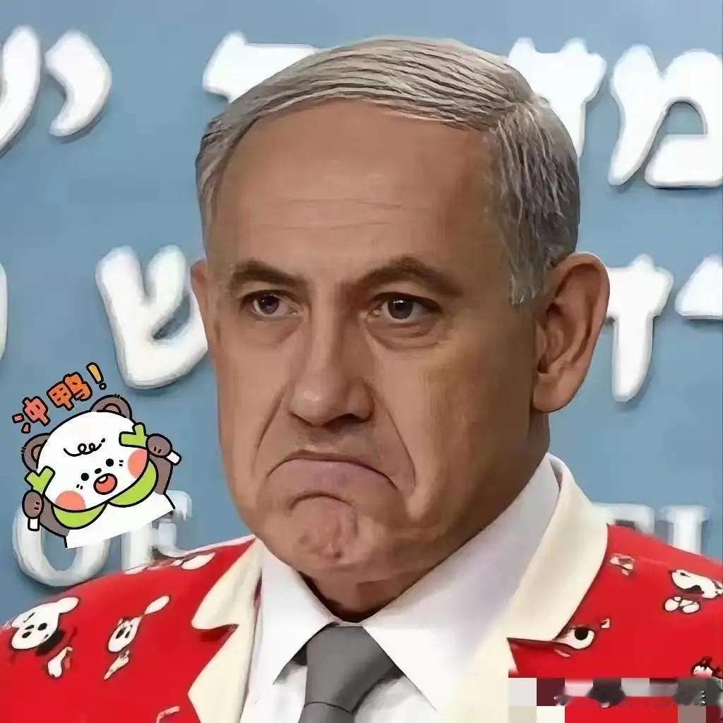 以色列最新消息
2026年4月8日，以色列国防军宣布了一个大消息：暂停对伊朗的打