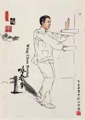 标指

（咏春/截拳道）是远距快攻+败形反击的核心杀招，主打快、准、狠、远，专攻