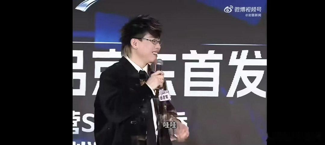 胡彦斌曝一个半月消耗52亿TOKEN胡彦斌自曝重度AI使用者之前就知道他在玩Vi