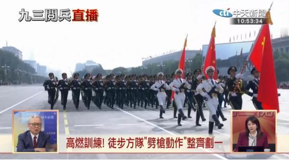 台湾地区时事评论员周锡玮曾说：全世界所有国家的军队，唯有中国人民解放军敢喊出这句