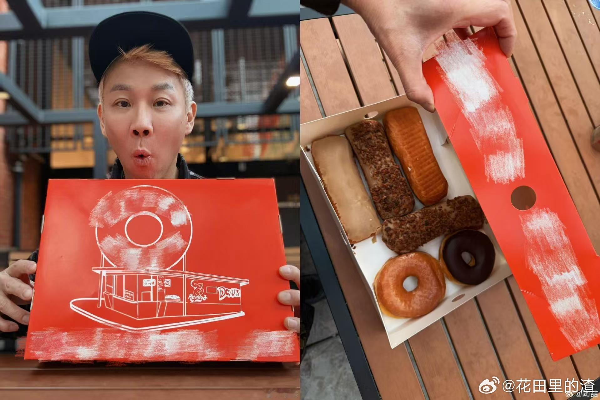 陶喆巡演完报复性吃甜甜圈嘿！陶喆巡演完报复性吃甜甜圈，这画面太有爱了，哥假期吃好