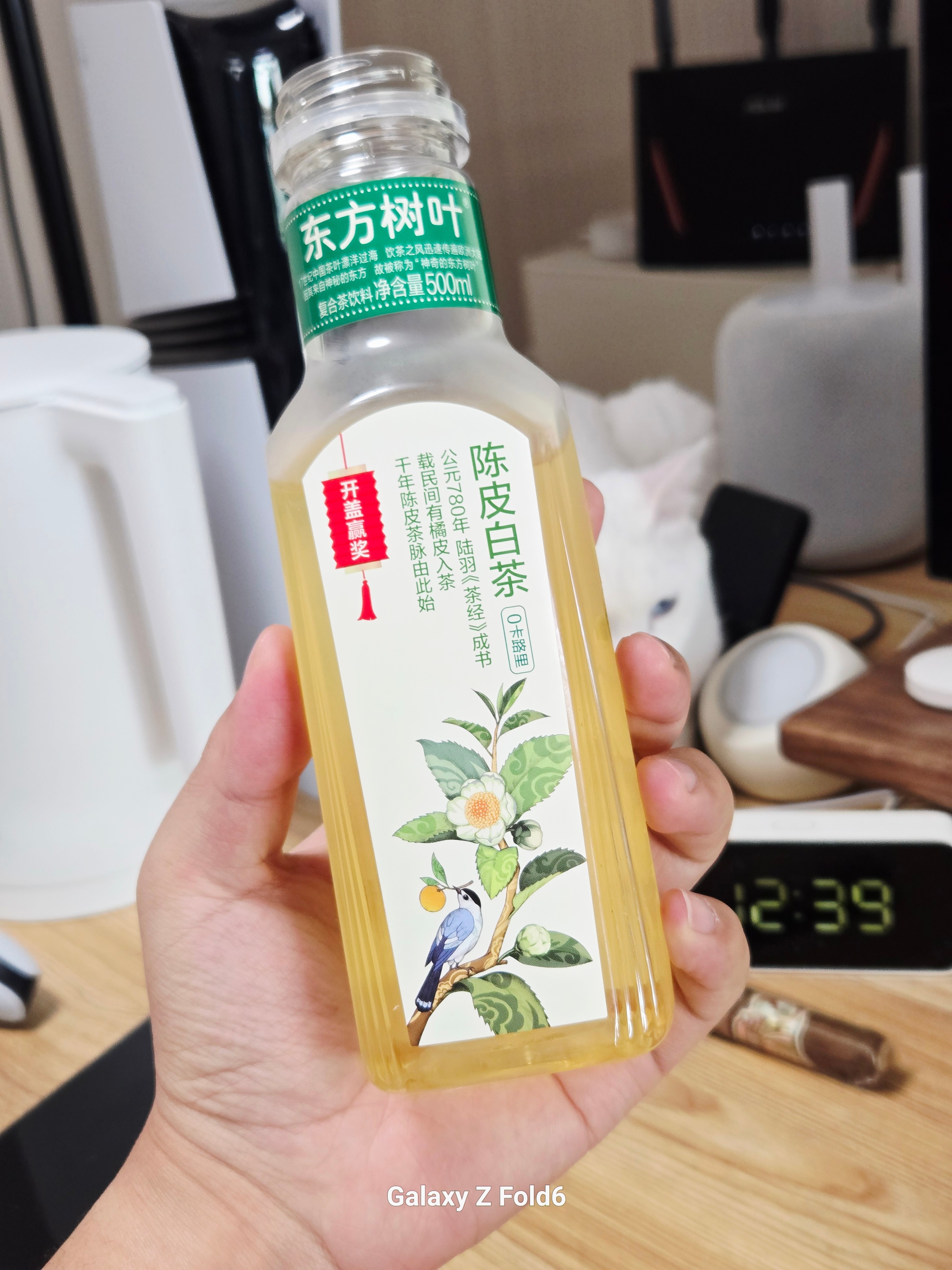 东方树叶新出的陈皮白茶。很像是兑了水的青柑普洱。不是很推荐[跪了][跪了] ​​