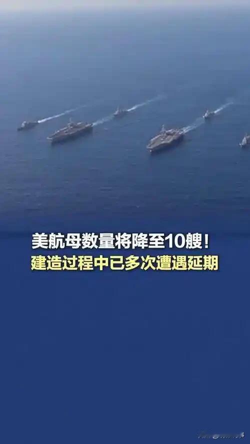 当地时间12月22日，美国总统特朗普在佛罗里达州海湖庄园与国防部长马克·埃斯珀举