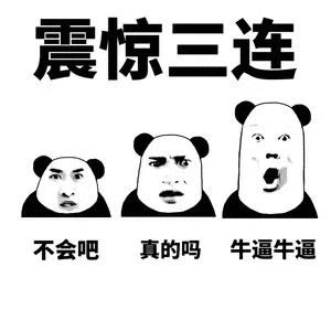 外卖大战已经进阶到负4元购了啊，刚才还说希望满减活动多持续段时间，现在直接开始负