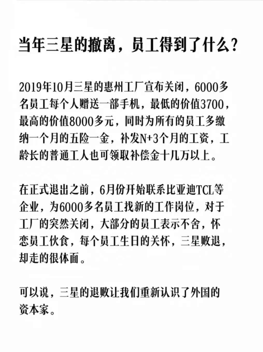 与君共勉 哲理人生 每天学习一点点