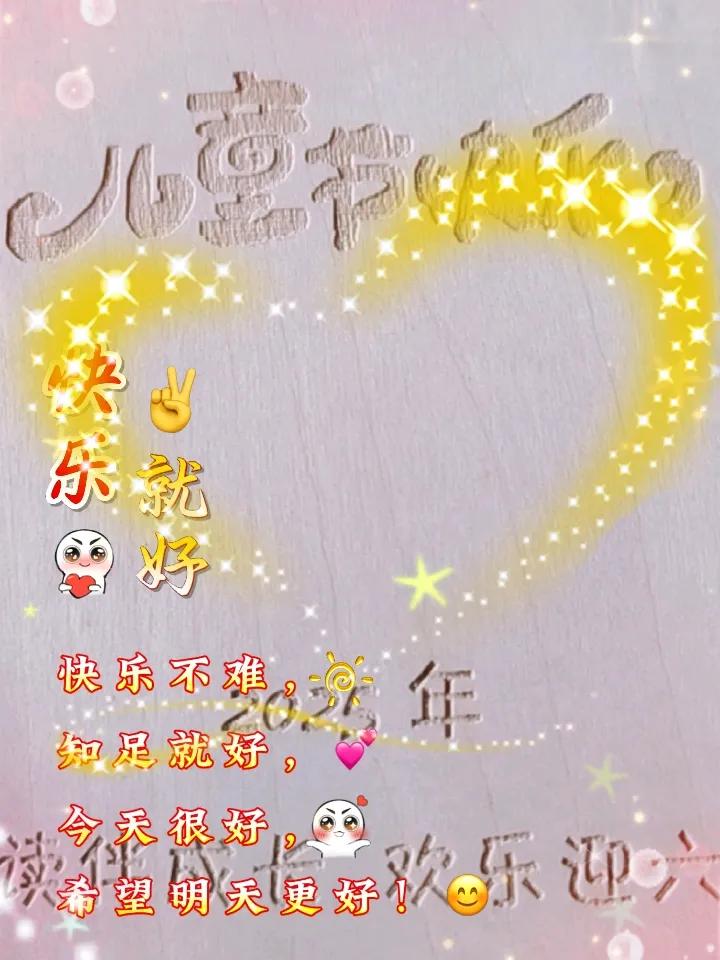 晒图笔记大赛 晒图笔记大赛这活动太有意思啦！就像马苏分享的，清晨随拍那画面感一下