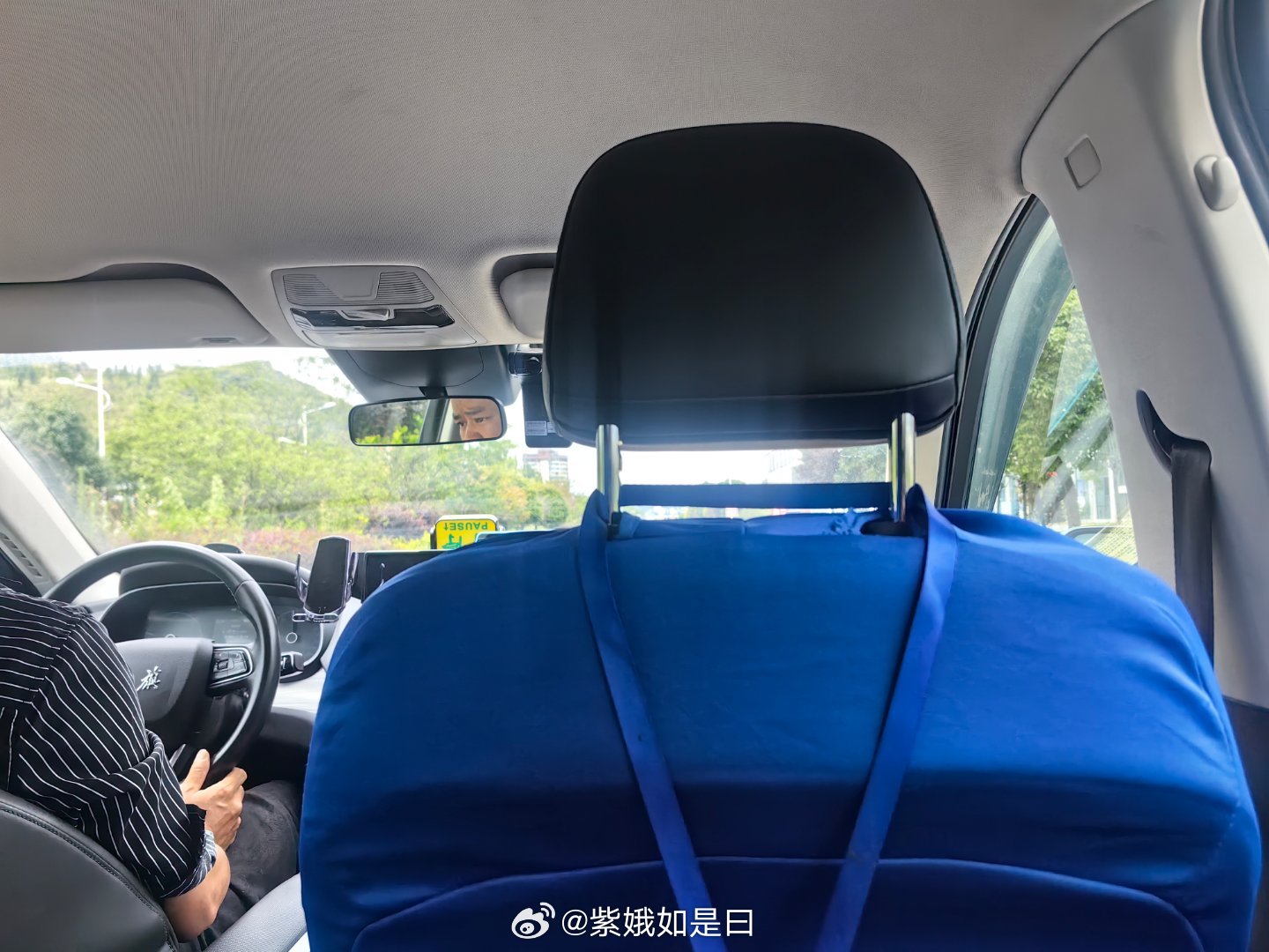 我的司机来接我了。现在向天龙屯堡方向运动