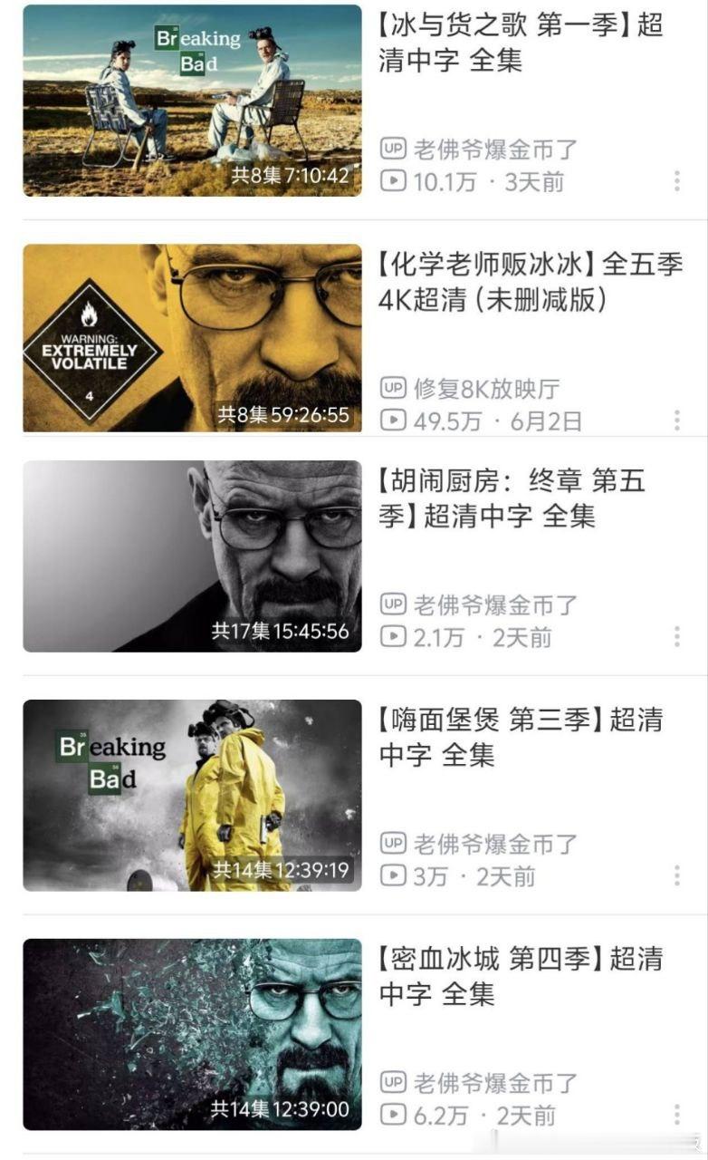 什么起名小天才，笑死了🤣 ​​​
