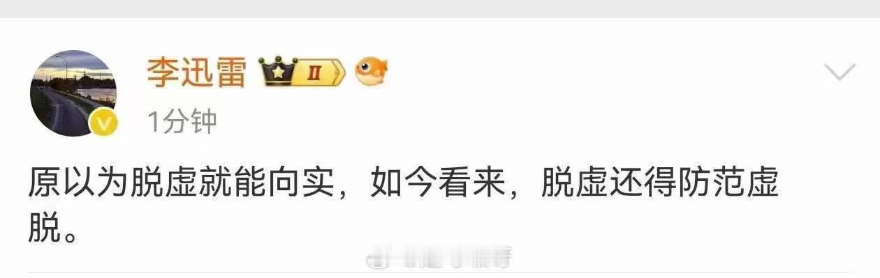 《骆驼祥子》用同情的笔触描绘出这样一幕悲剧：二十世纪二十年代的北京，一个勤劳、壮