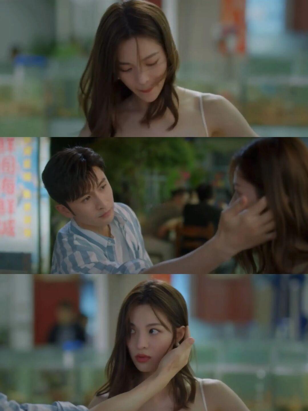 ‼️眼神拉丝‼️甜到腿软‼️麻辣师姐✖️阳光暖男