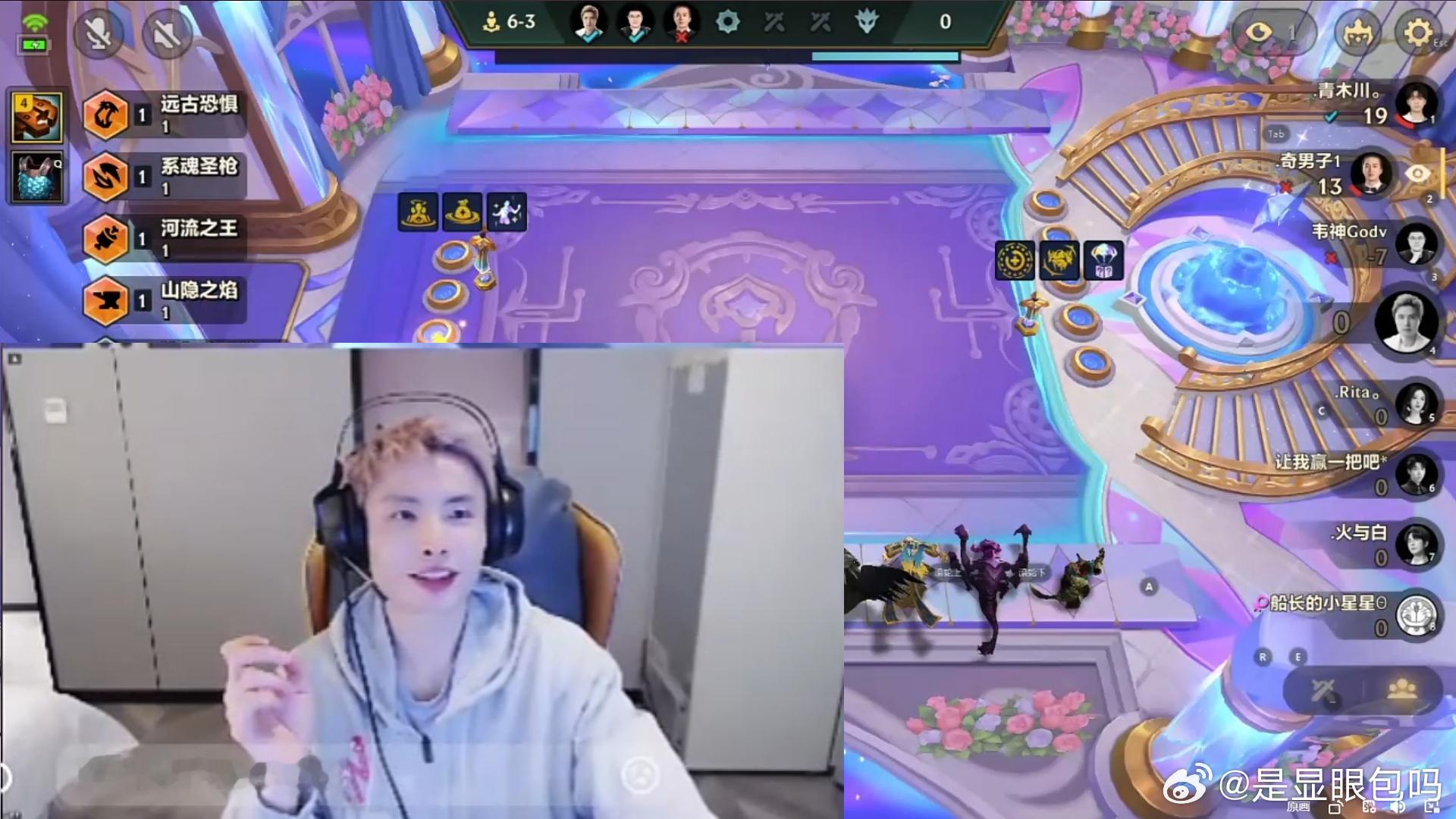 石宇奇 收视率最高打法任你石宇奇是世界冠军 来铲了也还只能是四强 