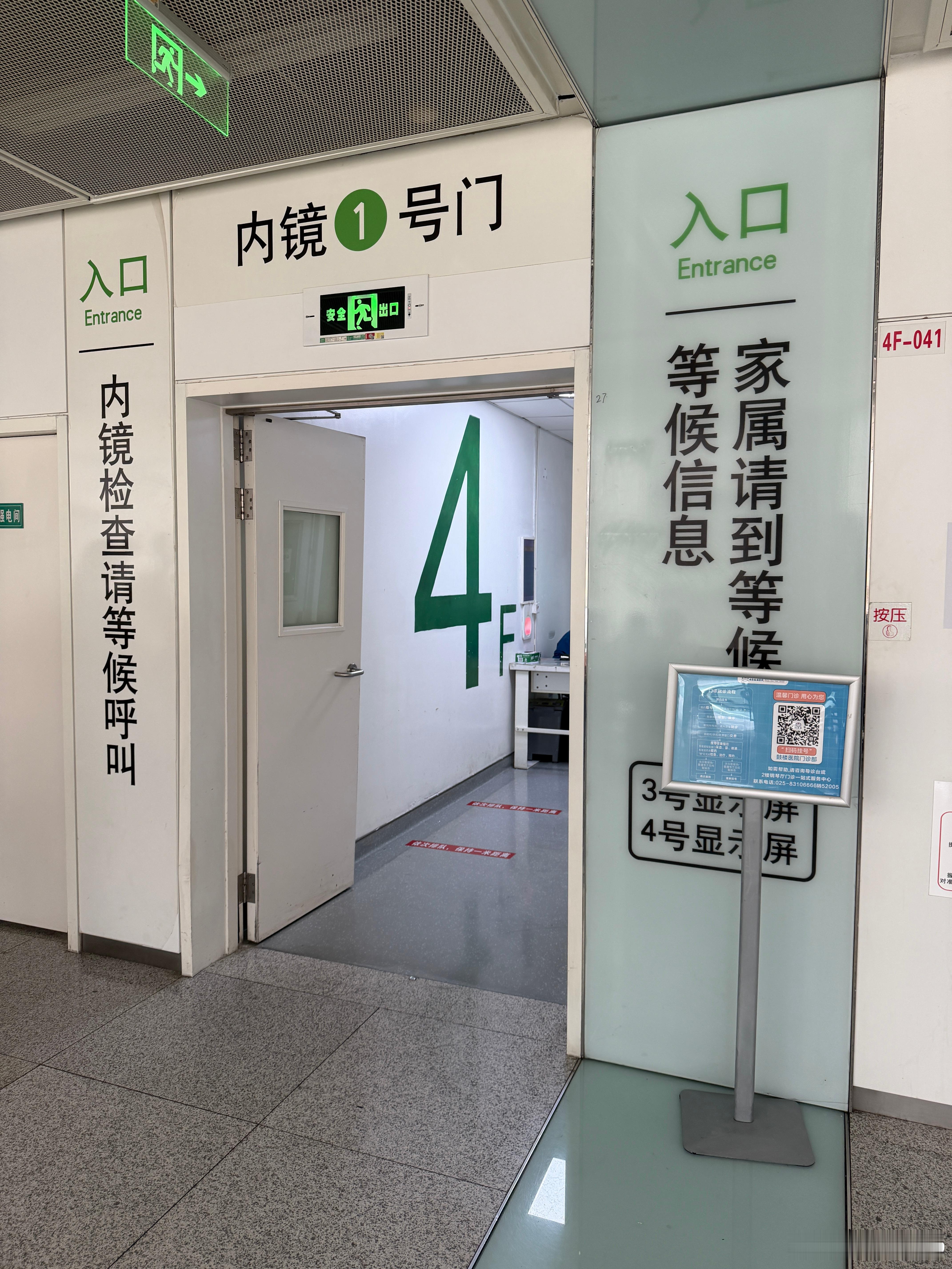 老百姓被资本榨干，身体透支了，还要来医院把赚的钱送回去。人间皆是历劫 