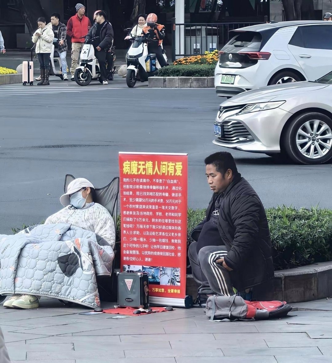 这骗子居然还搞两班倒，套路这‎‎么‏深 ​​​