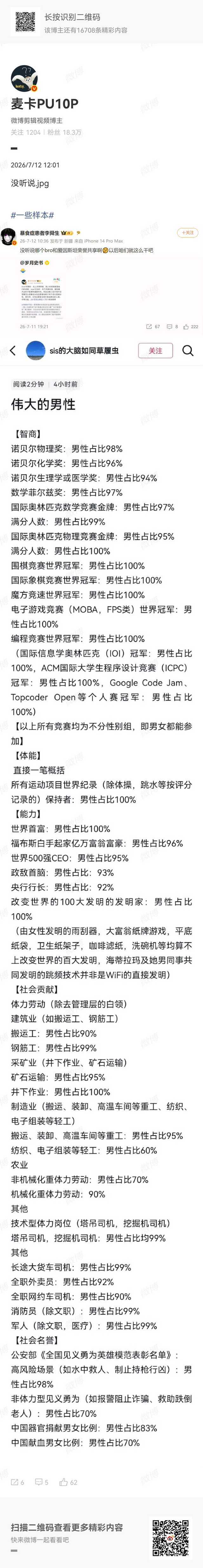 所以以后就这么干，没毛病啊。 