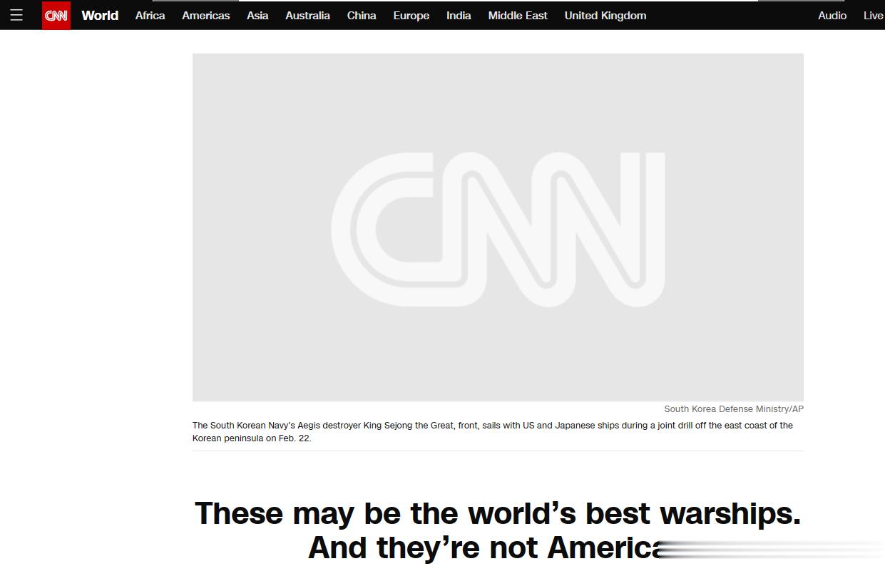 当然，现在美国军工部门也拉垮了。举个例子，CNN的报道“中国海军不仅已经是世界上