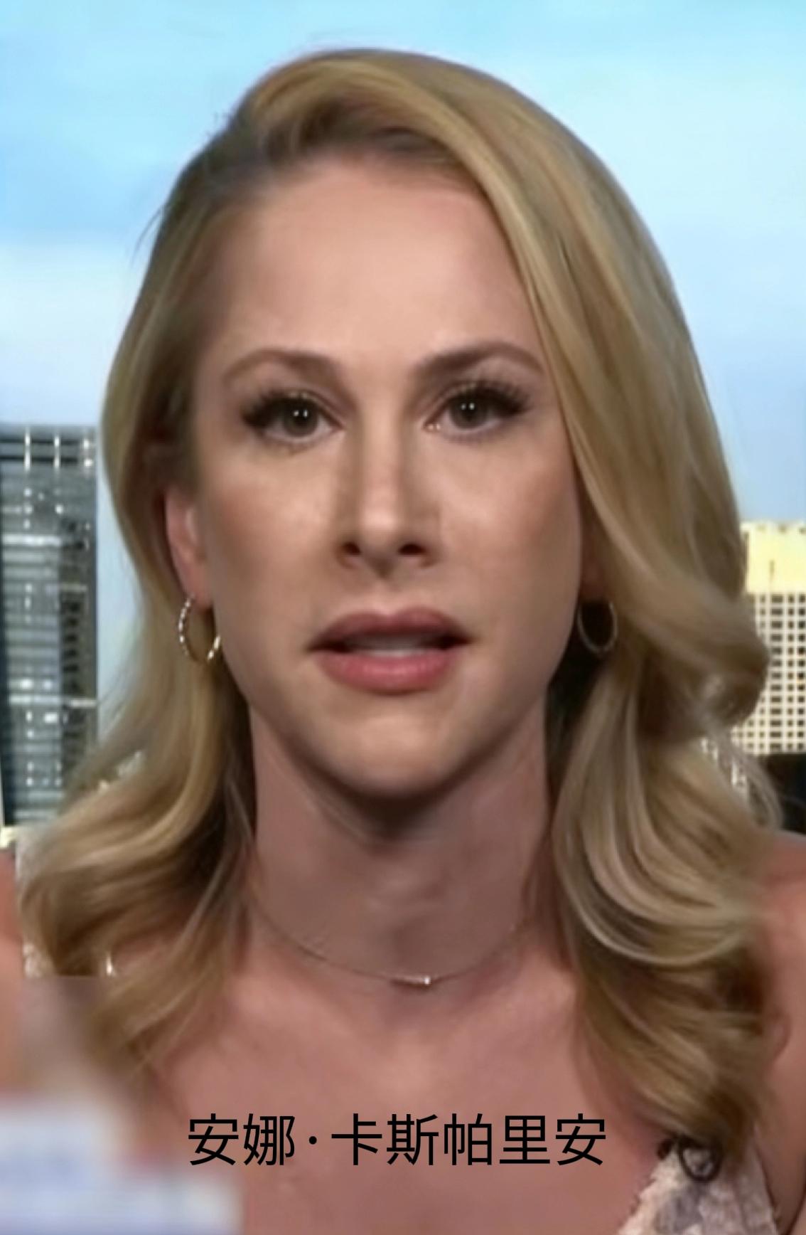 美国记者安娜·卡斯帕里安喊话以色列人：“你们在国际社会上是遭人憎恨的。我想让你知