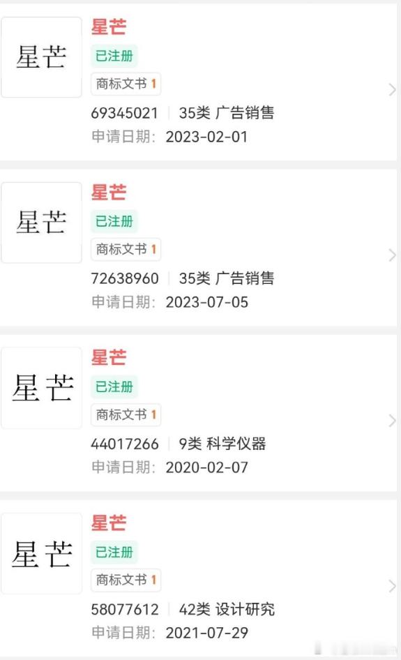 华为要推子品牌了？传闻说11月落地：线上性价比路线，麒麟8系加原生鸿蒙，1799