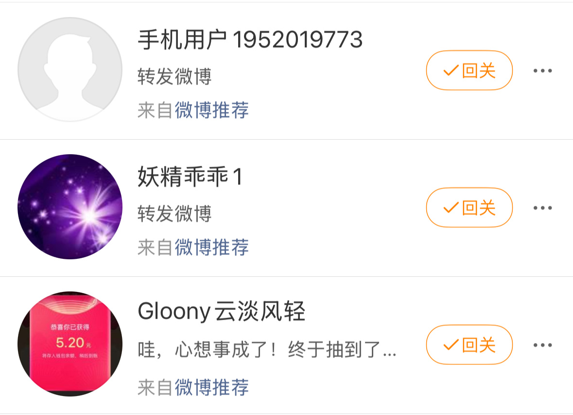 我是不配点正常豪么
